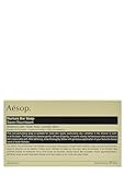 Aesop | Nurture Bar Soap | 150g